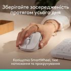 Мишка Logitech Signature Comfort Plus M850L Wireless/USB-C Off-White (910-007716)