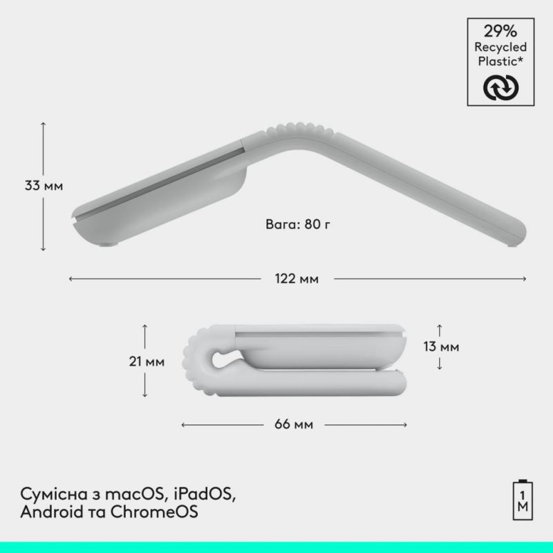 Мышка Logitech Mobi Fold Bluetooth Off-White (910-007631)