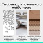 Мышка Logitech Mobi Fold Bluetooth Off-White (910-007631)