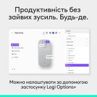 Мышка Logitech Mobi Fold Bluetooth Off-White (910-007631)