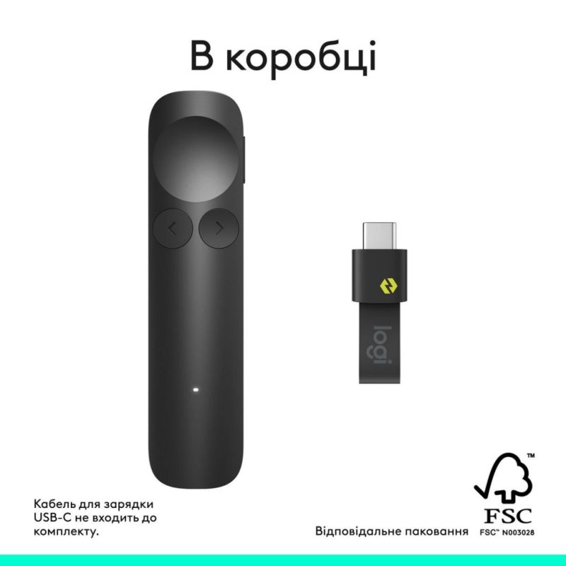 Презентер Logitech Spotlight 2 Graphite (910-007672)