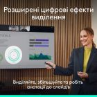 Презентер Logitech Spotlight 2 Graphite (910-007672)