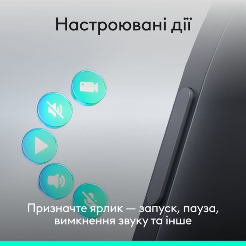 Презентер Logitech Spotlight 2 Graphite (910-007672)