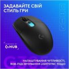 Мишка Logitech G305 X Superlight Wireless Black (910-007739)