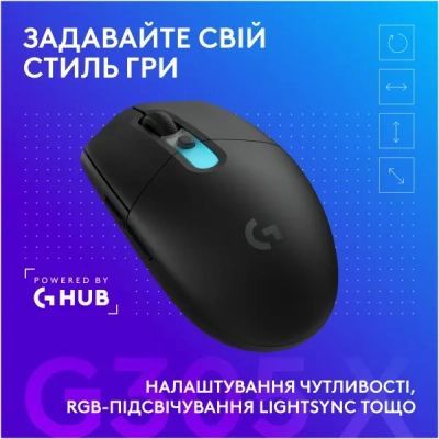 Мишка Logitech G305 X Superlight Wireless Black (910-007739)