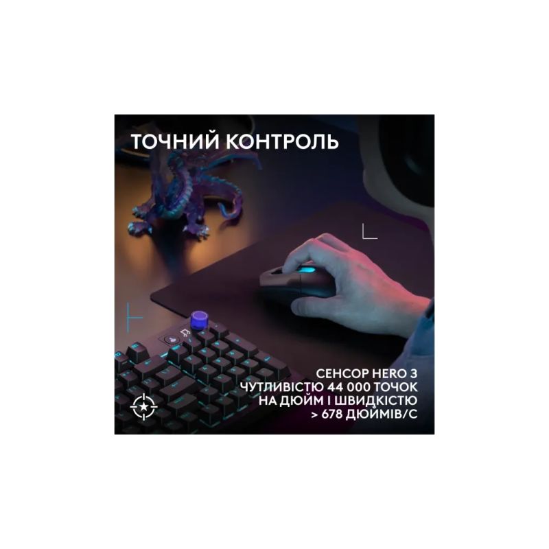 Мишка Logitech G305 X Superlight Wireless Black (910-007739)