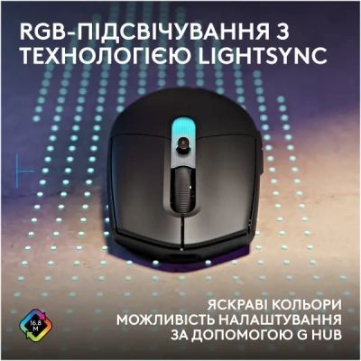 Мишка Logitech G305 X Superlight Wireless Black (910-007739)