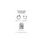 Кабель мультимедійний USB-C to HDMI M 1.5m 4K60Hz + USB-C F power gray Vention (ABLHG)