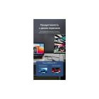 Кабель мультимедійний USB-C to HDMI M 1.5m 4K60Hz + USB-C F power gray Vention (ABLHG)