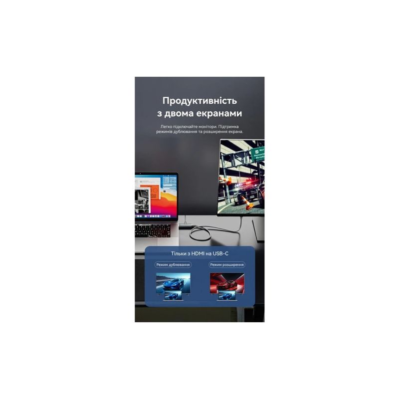 Кабель мультимедійний USB-C to HDMI M 1.5m 4K60Hz + USB-C F power gray Vention (ABLHG)