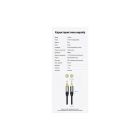 Кабель мультимедийный Optical Toslink 1.5m 5.1ch gray Vention (BAVHG)