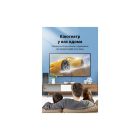 Кабель мультимедийный Optical Toslink 1.5m 5.1ch gray Vention (BAVHG)