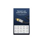 Кабель мультимедійний Optical Toslink 3.0m 5.1ch gray Vention (BAVHI)