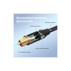 Кабель мультимедійний Optical Toslink 3.0m 5.1ch gray Vention (BAVHI)