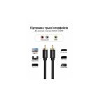 Кабель мультимедійний 1xRCA M to 1xRCA M 1.0m digital black Vention (VAB-R09-B100)