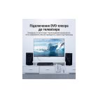 Кабель мультимедійний 1xRCA M to 1xRCA M 1.0m digital black Vention (VAB-R09-B100)