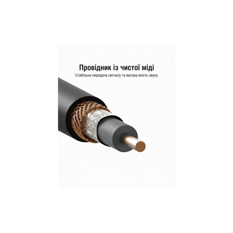 Кабель мультимедійний 1xRCA M to 1xRCA M 1.5m digital black Vention (VAB-R09-B150)