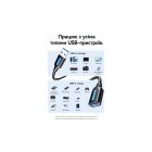 Дата кабель USB 3.2 AM/AF 1.5m 10Gbps PVC black Vention (CBOBG)