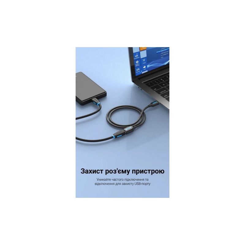 Дата кабель USB 2.0 AM/AF 5.0m PVC black Vention (CBIBJ)