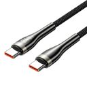 Дата кабель USB-C to USB-C 1.2m 5A nylon braided black Vention (CTYBAV)
