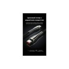Дата кабель USB-C to USB-C 2.0m 5A nylon braided black Vention (CTYBH)