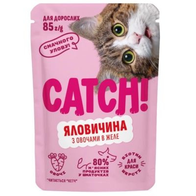 Влажный корм для кошек Catch! с говядиной и овощами в желе 85 г (4820261921960)