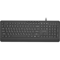 Клавіатура Gembird Slim Multimedia USB Black (KB-MCH-05-CYRL)