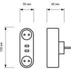 Мережевий розгалужувач EUROELECTRIC X2 16A 2xUSB Black з заземленням (EE-2/2USB-16A(black))