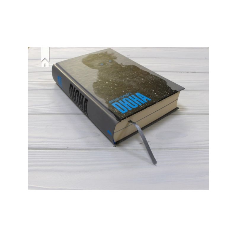 Книга Дюна - Френк Герберт КСД (9786171520301)
