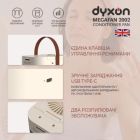 Вентилятор DYXON (MEGAFAN 2002 White)