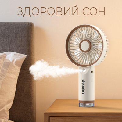 Вентилятор DYXON (MEGAFAN 3003 White)
