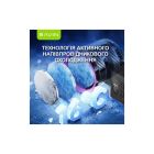 Вентилятор BAVIN BF-004 ICE CUBE TURBO FUN 10000RPM Violet (BF-004 VL)