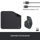 Мишка Logitech MX Master 3S Performance for Business Wireless/Bluetooth + Mouse Pad Studio Series Graphite (MX910-006582)