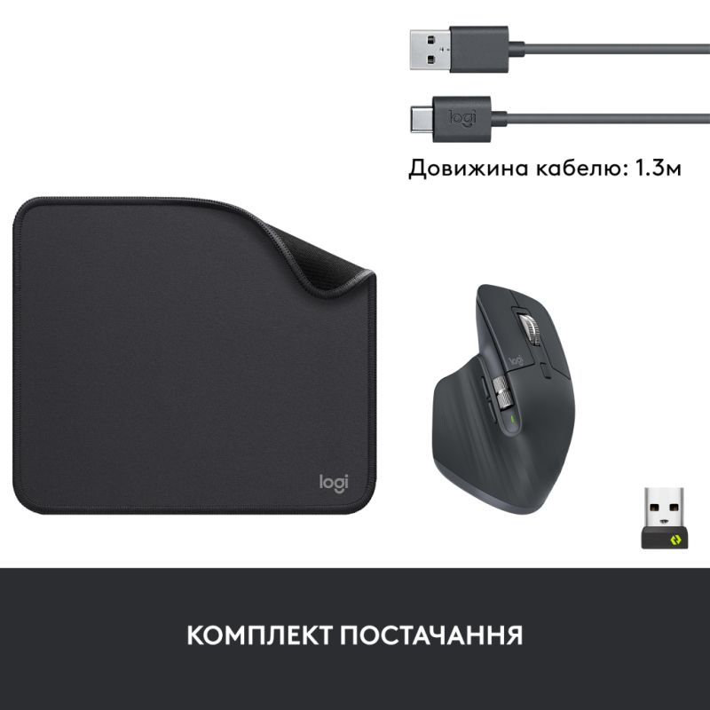 Мишка Logitech MX Master 3S Performance for Business Wireless/Bluetooth + Mouse Pad Studio Series Graphite (MX910-006582)