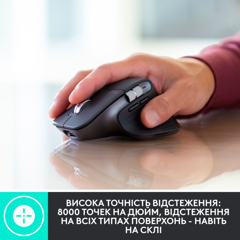 Мишка Logitech MX Master 3S Performance for Business Wireless/Bluetooth + Mouse Pad Studio Series Graphite (MX910-006582)
