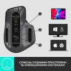 Мишка Logitech MX Master 3S Performance for Business Wireless/Bluetooth + Mouse Pad Studio Series Graphite (MX910-006582)