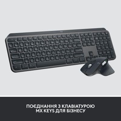 Мишка Logitech MX Master 3S Performance for Business Wireless/Bluetooth + Mouse Pad Studio Series Graphite (MX910-006582)