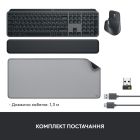 Комплект Logitech MX Keys for Business UA Graphite + Desk Mat Studio Series Mid Grey (MX920-010933)