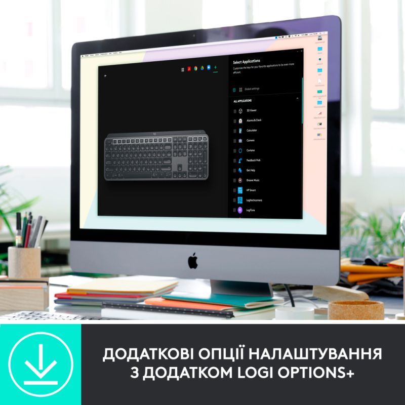 Комплект Logitech MX Keys for Business UA Graphite + Desk Mat Studio Series Mid Grey (MX920-010933)