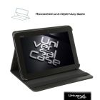 Чехол для планшета Armorstandart Silicone Hooks 12 Universal Tablet Black (ARM91206)