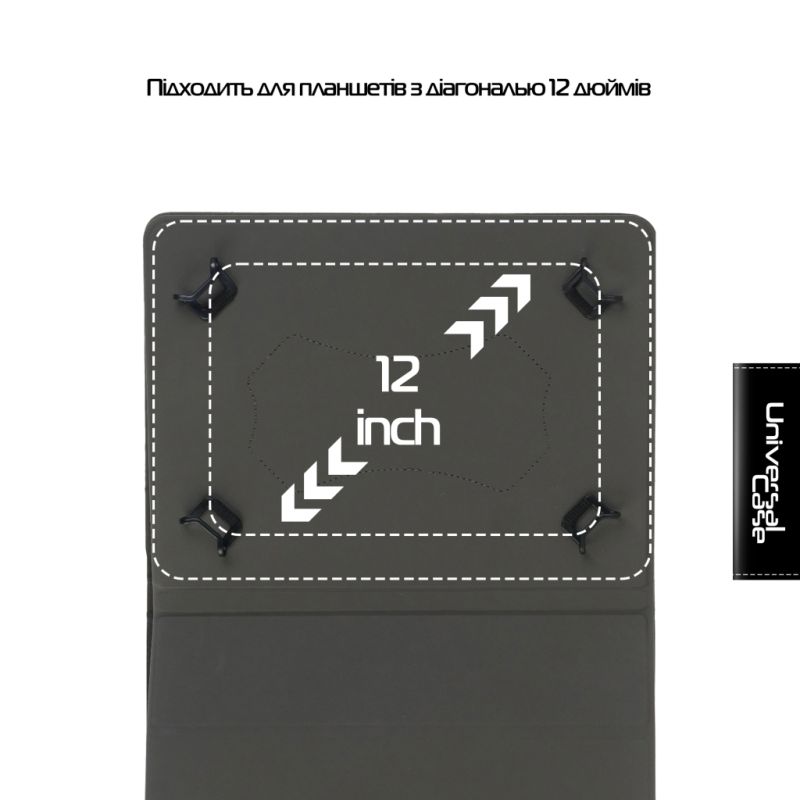 Чехол для планшета Armorstandart Silicone Hooks 12 Universal Tablet Black (ARM91206)