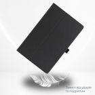 Чохол до планшета BeCover Slimbook Blackview Tab 10 Wi-Fi 10.1" Black (715844)