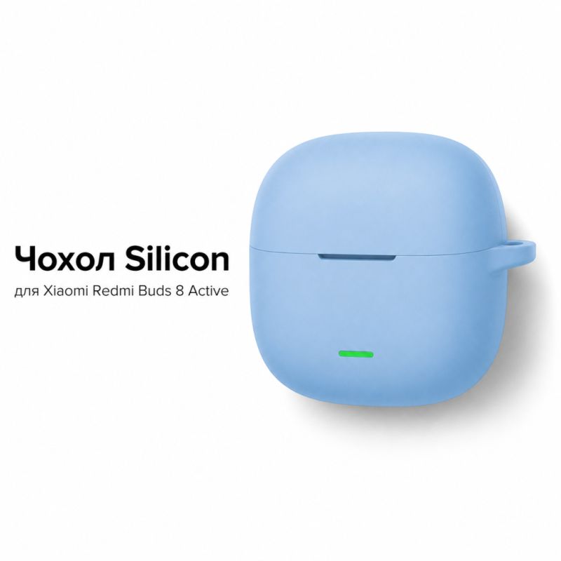 Чехол для наушников BeCover Silicon для Xiaomi Redmi Buds 8 Active Blue (715902)