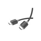 Кабель мультимедійний HDMI M to HDMI M 2.0m V2.0 4K black HOCO (6931474799395)
