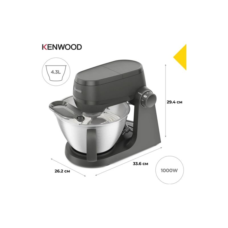 Кухонний комбайн Kenwood (KHC 30.045 GY)