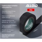 Ізоляційна стрічка Alloid Pro, лавсанова, чорна, 200мкм, 19мм×10м (MIT-2001910)