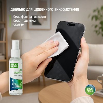 Спрей для очистки ColorWay Screens Cleaning Kit TV/OLED/LED/LCD 60ML + Microfibre (CW-2615)