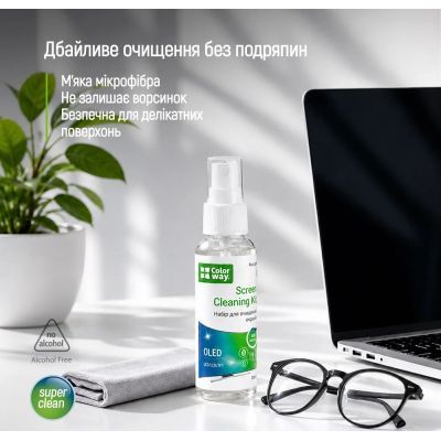 Спрей для очистки ColorWay Screens Cleaning Kit TV/OLED/LED/LCD 60ML + Microfibre (CW-2615)