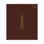Зошит Yes Urban gold А5 96 аркушів клітинка (768559) (5 шт)