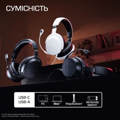 Наушники HyperX CloudX Stinger 3 Wired Black for Xbox (BS1T7AA)